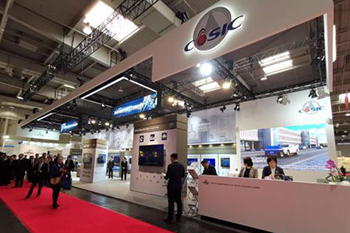 China Aerospace Technology unveiled at Hannover Fair